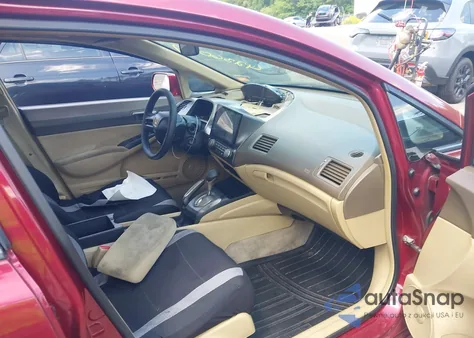 2006 Honda Civic Lx из США, поврежденный, VIN 2HGFA16586H517617